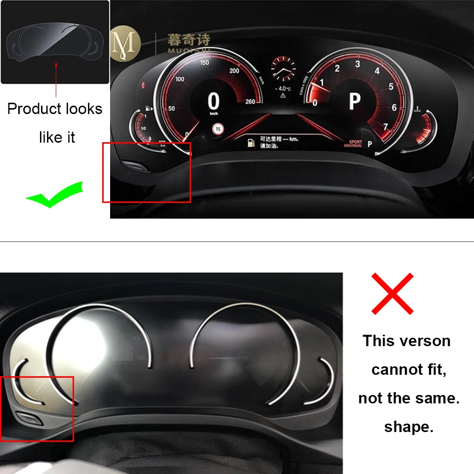 Защитная пленка для экрана навигатора BMW X3 G01 X4 G02 2013 2019 автомобильный инструмент