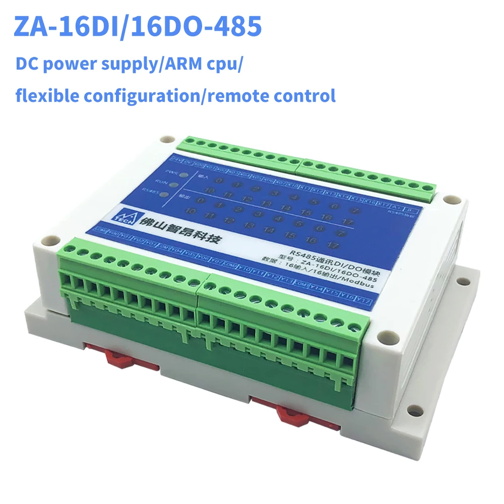 ZhiAng 16-канальный вход и выход цифровой модуль Modbus RS485 порт протокола ввода/вывода