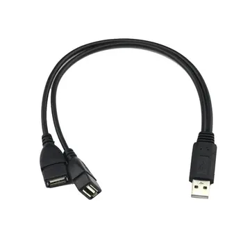 

USB 2.0 A 1 Male to 2 Dual USB Female Data Hub Power Adapter Y Splitter Cable