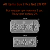 3 Styles Snowflake With Hole Silicone Molds Pendant Epoxy Resin Mold Christmas Tree Hanging Home Decoration DIY Jewelry Making ► Photo 2/6