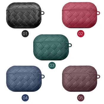 

New Fashion Woven Pattern Soft TPU Protective Case Cover For AirPods Pro Bluetooth Charging Box Protective Cover For AirPods Pro