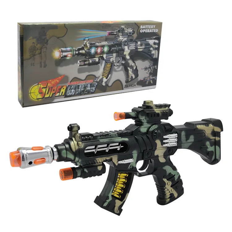 

CHILDREN'S Toy Military Equipment Gun Camouflage Military Toy Gun Gold Military Electric Toy Gun 0.4