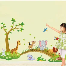ABC1041 животное Guo Qiao стиль наклейки на стену милые декоративные наклейки для детского сада три поколения съемные наклейки