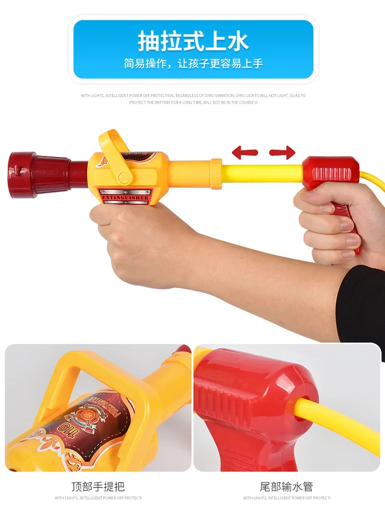 Clothing Member Sam Children Clothing Firefighting Member Firefighting 10-30 Yuan Equipment Set Waistcoat Hat Backpack Water Gun