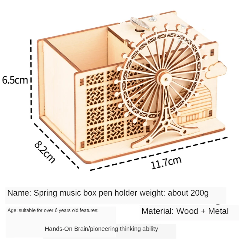 DIY деревянная музыкальная шкатулка с рукояткой заводная работа детские игрушки
