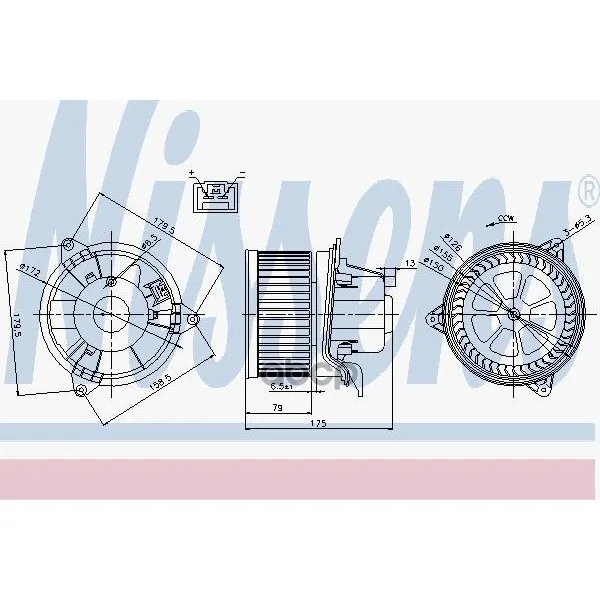 Мотор Отопителя Ford Focus/Mondeo 98-07 Nissens 87027 Nissens арт. 87027