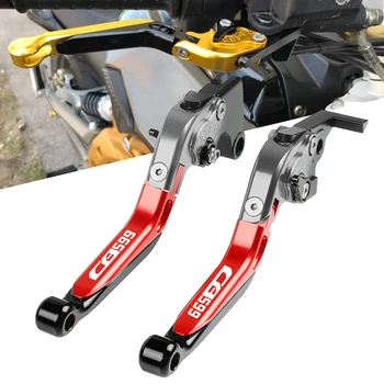 

For Honda CB599 CB 599 CB-599 1998 1999 2000-2006 Adjustable Racing Motorcycle Brake Clutch Levers Motorcycle Accessories