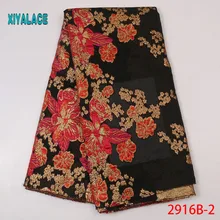 Африканская кружевная ткань последняя Высококачественная кружевная вышивка французская кружевная свадебная ткань кружево для нигерийских вечерние платья YA2916B-2