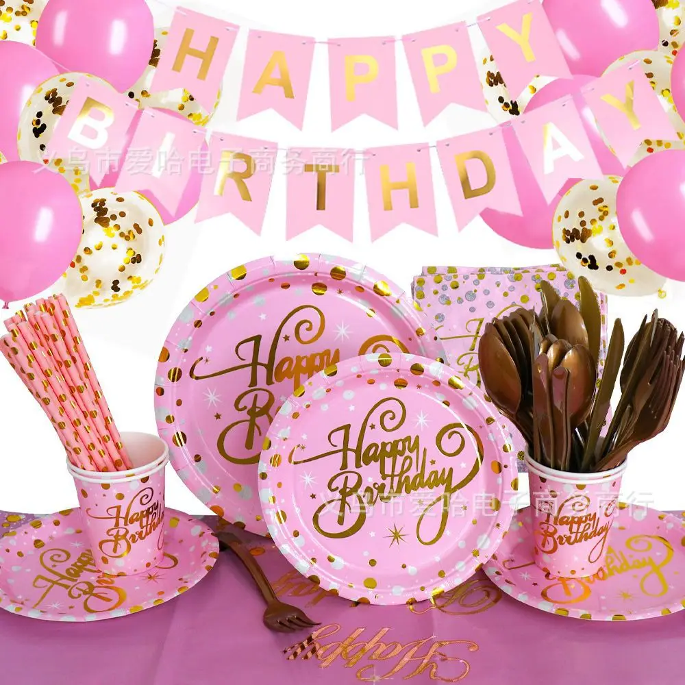 Pink Rose Gold Polka Dot Stamping Disposable Tableware Paper Plate Cup