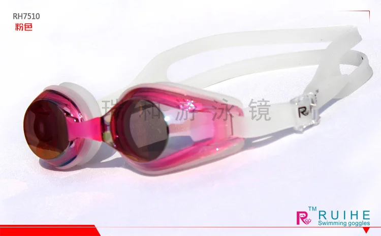 

Swiss And Electroplated High-definition Anti-fog Swimming Goggles, Learn Swimming BEEKING Goggles, Genuine Product Authorization