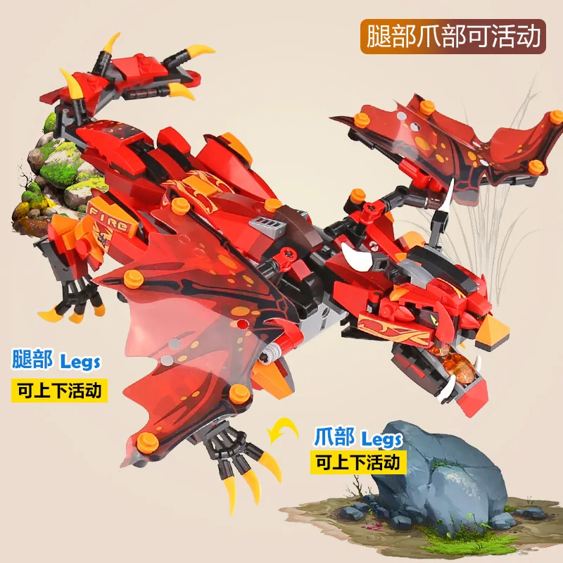 

Yuxing Remote Control Electric Building Blocks Phantom Ninja 13019 Red Storm Dragon Children Fight Inserted Remote Control Build