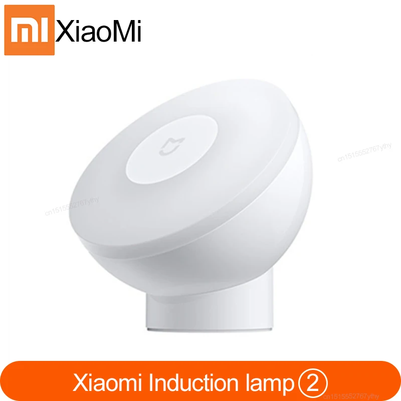 Оригинальный светодиодный индукционный ночник Xiaomi Mijia 2 лампы с регулируемой