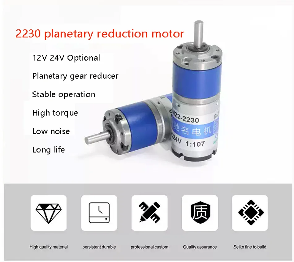 Motoriduttore DC 35W Mini 12V/24V - Coppia Potente Regolabile Per Progetti Fai Da Te - Foto 3
