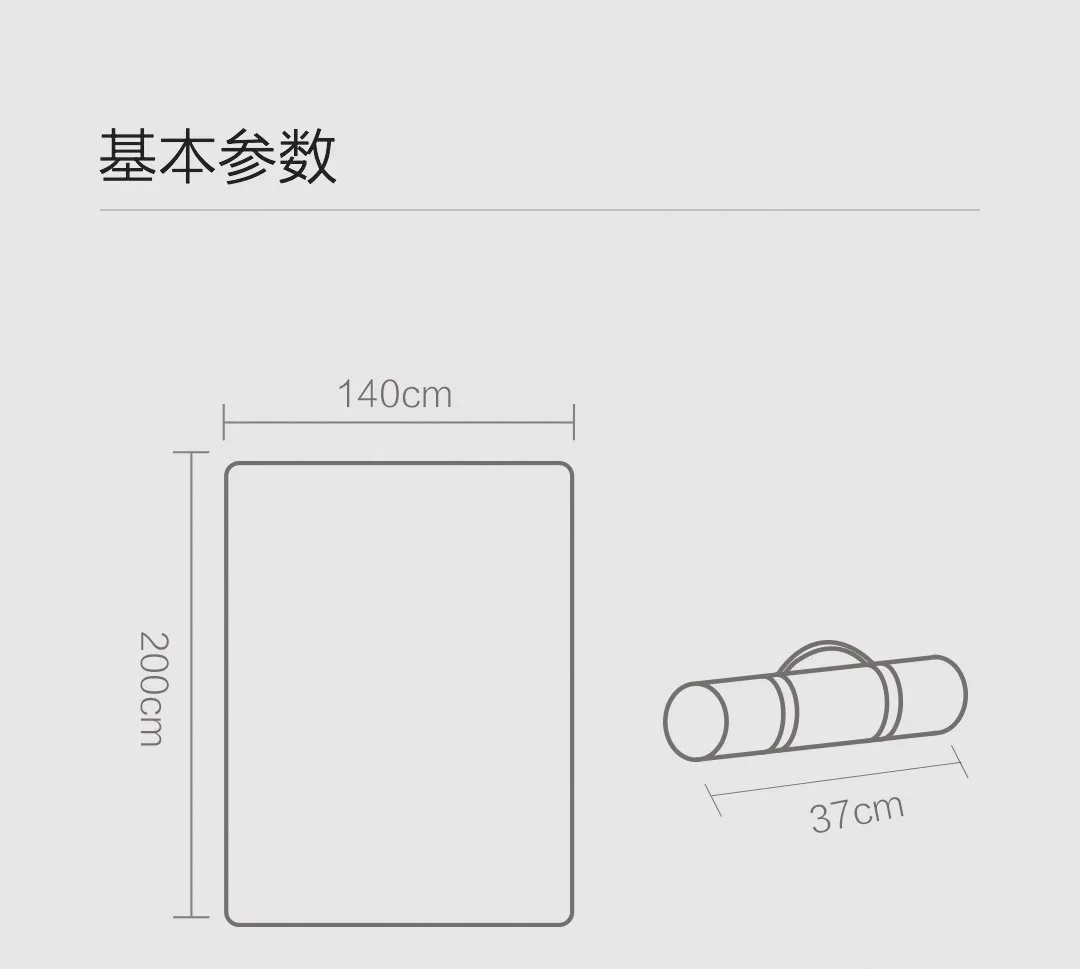 Xiaomi 140*200 коврик для кемпинга плед складной кемпинг матрас коврик для отдыха на природе влагонепроницаемое пляжное одеяло для многоместное для пикника