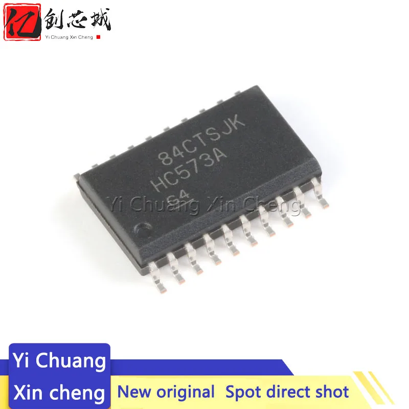 

10PCS New Original 74HC573A SN74HC573ADWR SOP20 Объём 7.2MM In Stock