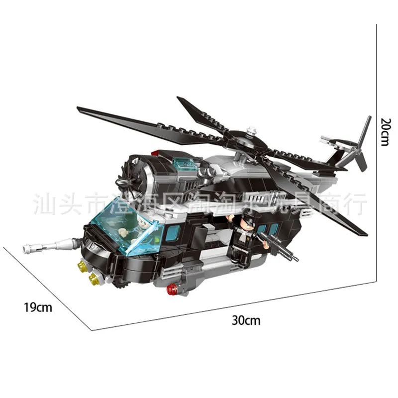 

XINGBAO Xb10004 Police Series Chase Poachers City SWAT Educational Assembled Small Particles Building Blocks Toy