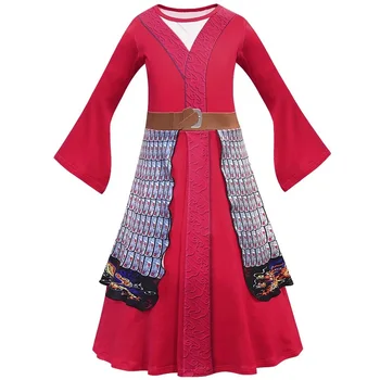 

Girls Fancy Dress huamulan Princess Tabard Costume Chinese style Long Dress Performance Cosplay Movie Costume