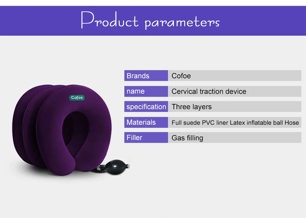 Надувной шейный Тяговый мягкий шейный воротник растягивающее устройство воздушная Шейная Подушка 3 слоя для шеи и плеч обезболивающий бандаж