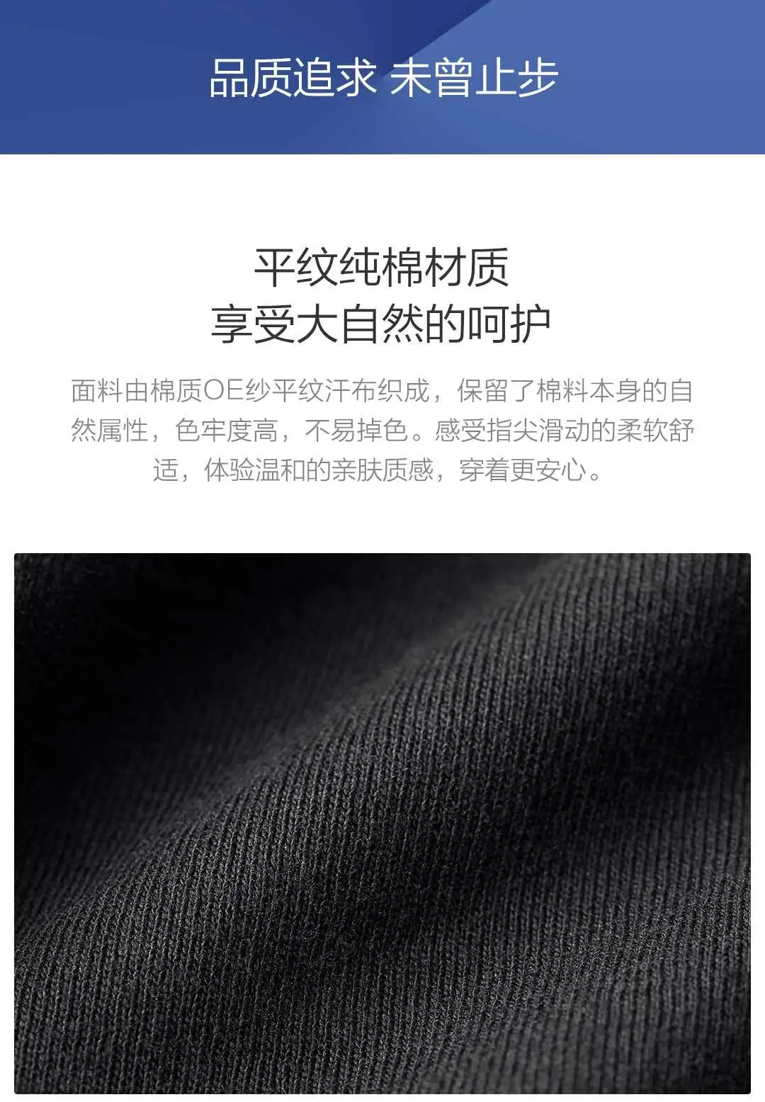 Xiaomi Mijia 90 часть Тяжелая Текстура полный хлопок Футболка