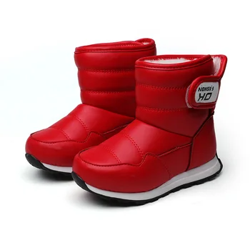 

2019 Winter Kid's Shoes Boots Hook & Loop Round Toe Casual Neutral Flat Heels Non-slip Snow Boots KK-8806