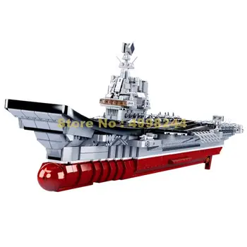 

0698 1728pcs 2in1 military aircraft carrier building blocks Bricks Toy