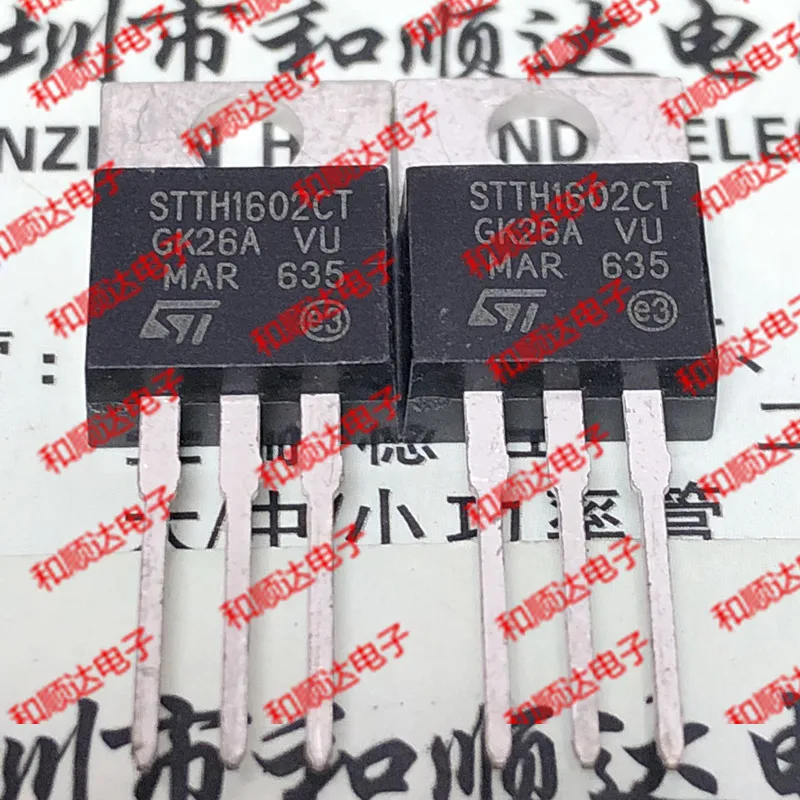 10 шт./лот STTH1602CT новые имеющиеся в 220 200V 30A