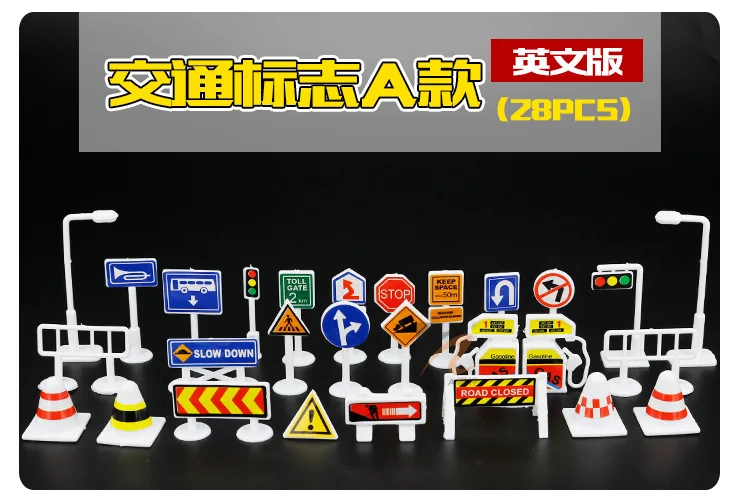 AliExpress игрушка модель 28 штук английская версия знаки дорожного движения логотип индикатор