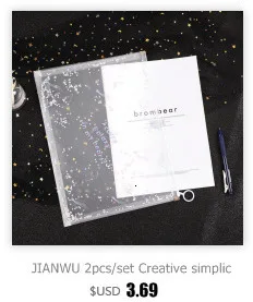 JIANWU A4 простой творчества прозрачной папки один/двойной сильный клип скрепка для бумаг школьные принадлежности