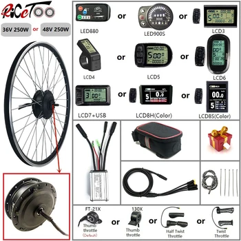 

Electric Bicycle Conversion Kit 36/48V 250W Front Wheel Motor with Optional Waterproof 16"-700C/Display/Throttle/ Ebike Parts