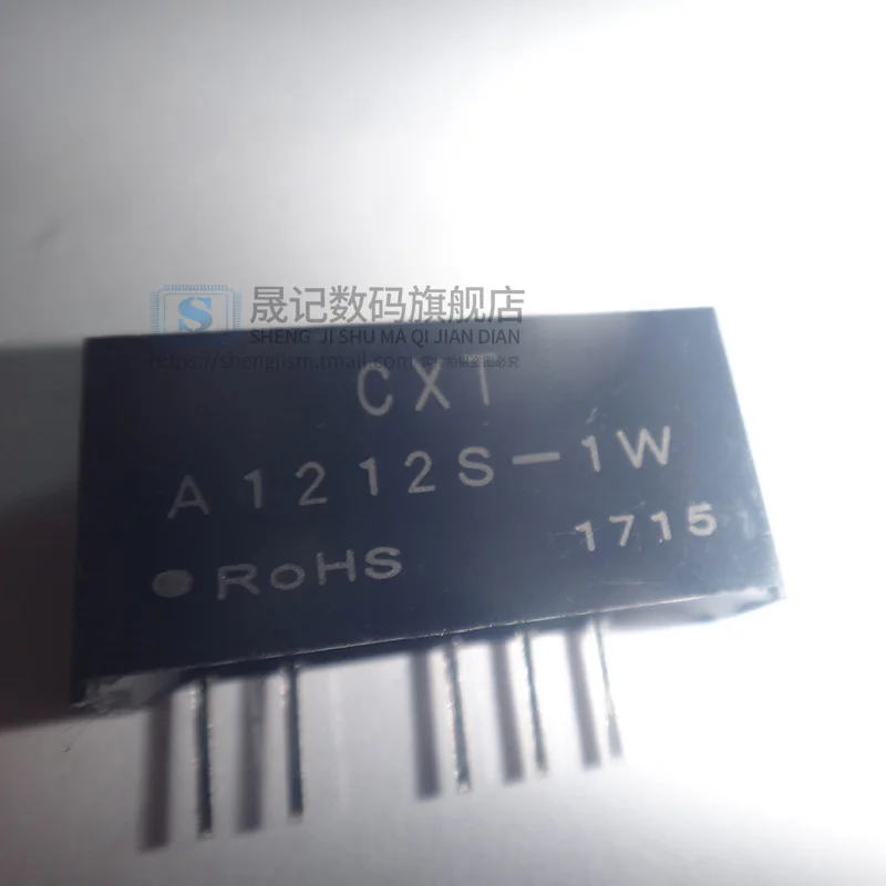 10 шт. A1212S-1W DCDC 12V12V