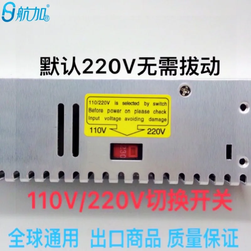 Цифровой дисплей регулируемая мощность 0-220V2.2A DC Регулируемый импульсный источник питания 480W Hangjia HJS-480-0-220