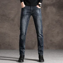 Для мужчин джинсы Homme черные джинсовые узкие Spijkerbroeken heren брюки байкерские стрейчевый облегающий в стиле «хип-хоп» Для мужчин s бренд Vaqueros