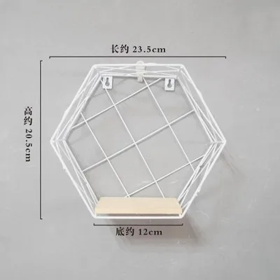 White grid S Кованая железная сетка шестиугольная стойка пробивая украшение комнаты стена на стене - Цвет: White grid S