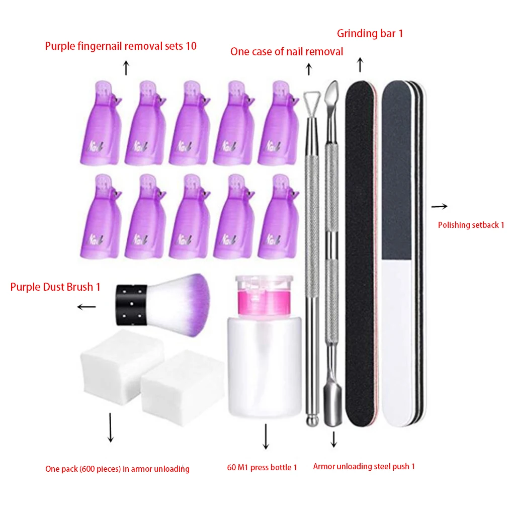 Nail Polish Remover Tool Set Cuticle Pusher Wipe Cotton Pads Pump Bottle Nail Clip Caps Manicure Polishing Strip File