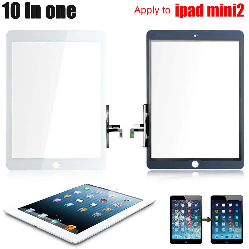 Для iPad 2/3/4 закаленная пленка - Цвет: 2PCS