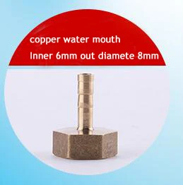 Copper connection Водяной насос для охлаждения 75 Вт 3,2 м/45 Вт 2,5 м/85 Вт 3,5 м водяной насос для двигателя шпинделя - Напряжение: Copper connection
