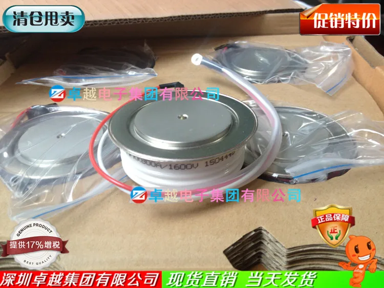 Прямой KK800A Быстрый SCR Тиристоры выпуклые KK800A1600V-ZYQJ