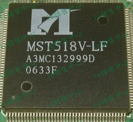 Бесплатная доставка. MST518V LF|Реле| |