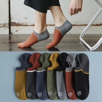 

Men Socks Solid Color Cotton Classical Deep Color Casual Socks Summer Excellent Quality Breathable Male Business Antibacterial