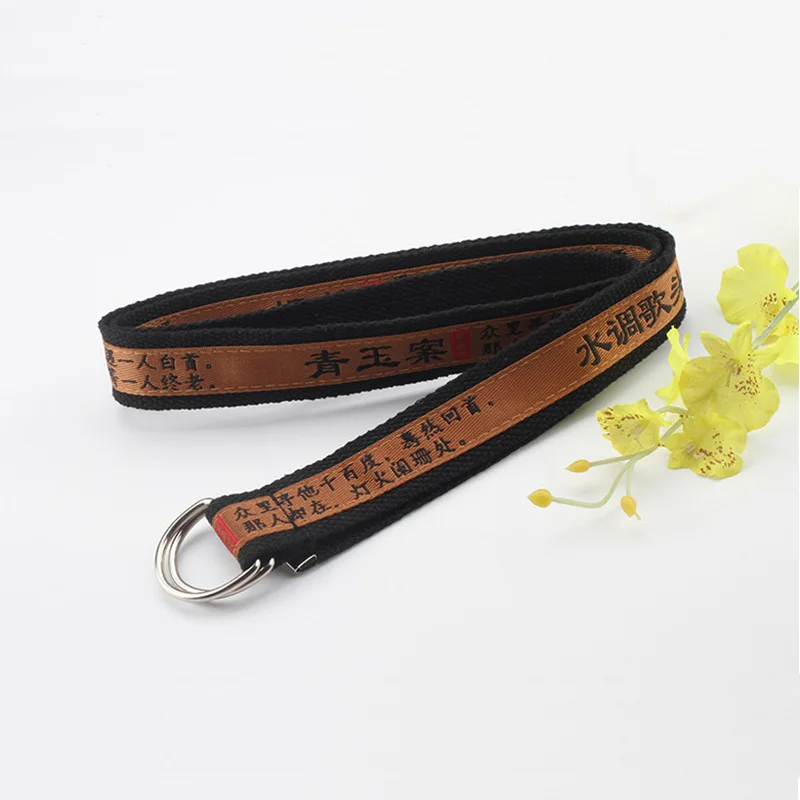 15black qinyuan belt 60 стилей, унисекс, в стиле хип-хоп, тканый тканевый ремень с принтом, двойная пряжка, Панк Пояс, Модный женский белый пояс - Цвет: 15black qinyuan belt