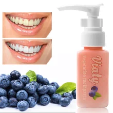Натуральная черника Пресс Зубная паста пищевая Сода пятновыводитель отбеливание зубов Зубная паста для ухода за полостью рта 30 мл/100 мл