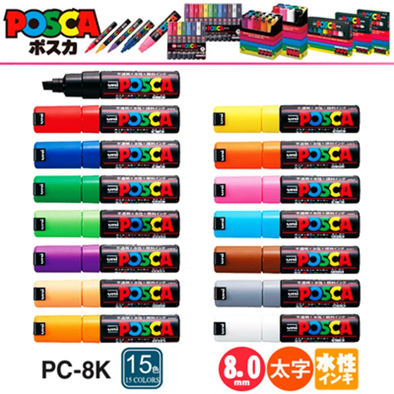 UNI POSCA PC-8K 15 видов цветов костюм 8,0 мм поп-плакат реклама граффити ручка большие персонажи Водонепроницаемость покрытие