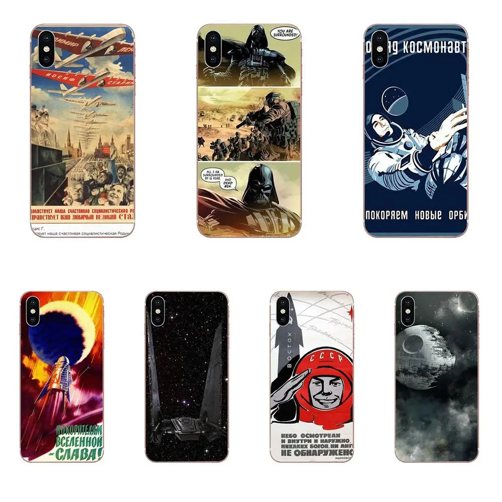 Vintage Mother Ship Star Wars Soft Luxury For Sony Xperia Z Z1 Z2 Z3 Z4 Z5 compact Mini M2 M4 M5 T3 E3 E5 XA XA1 XZ Premium | Мобильные