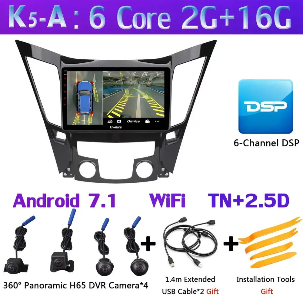 360 ° панорамный 4G LTE 8Core 4G+ 64G Android 9,0 Автомобильный мультимедийный радио gps SPDIF DSP CarPlay видео для hyundai Sonata 8 2011 - Цвет: K5-A