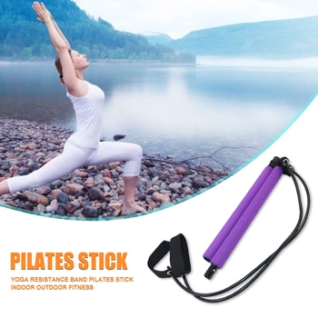 

Multifunctional Yoga Resistance Band Defending Pilates Stick Home Gym Workout Exercise Fitness Arm Training Equipment