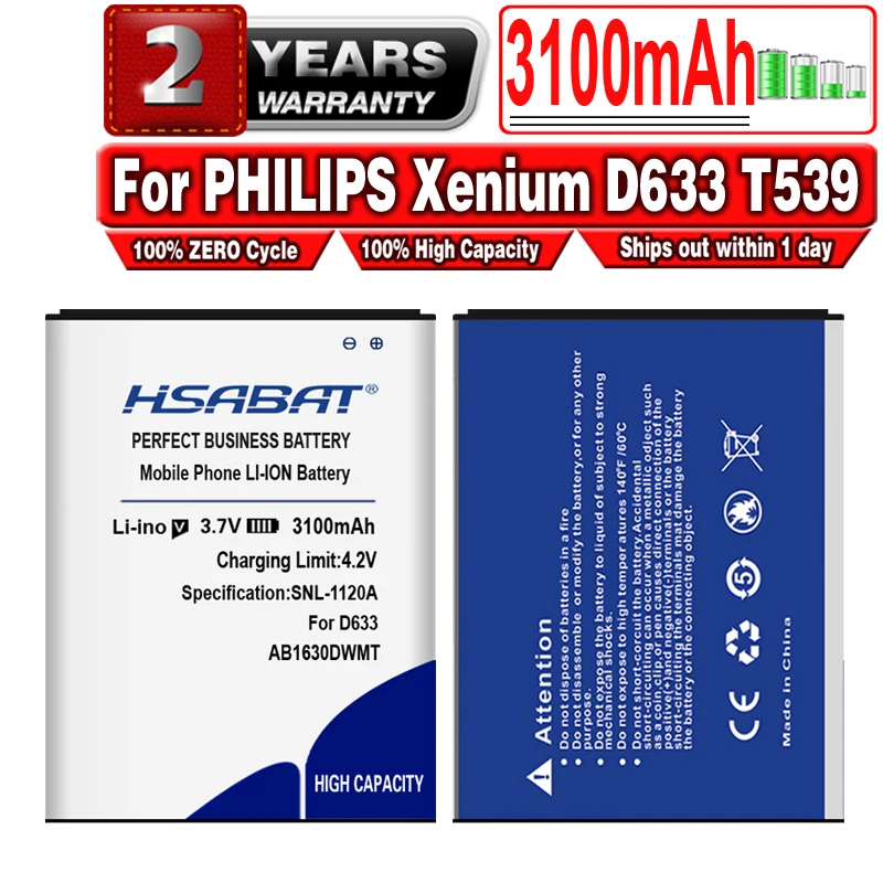 Аккумулятор HSABAT AB1630DWMT 3100 мАч для PHILIPS Xenium D633 T539 W536 W635 W6350 X2560 X2566 CTW536 E310 S307 CTS307 |