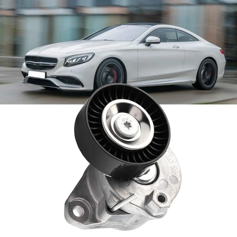 Приводного ремня натяжной ролик для Benz Cl550 G550 Gl550 C250 C300 Gl450 2722000270