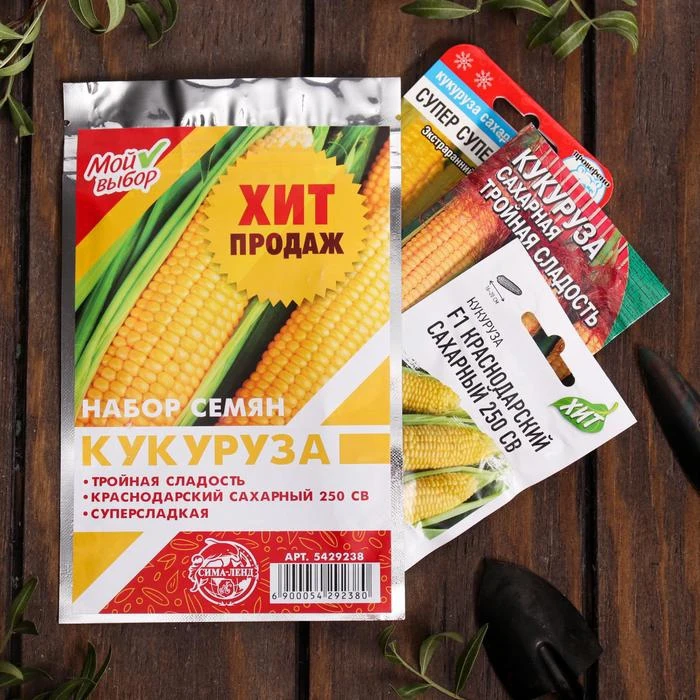 Набор семян Кукуруза Хит продаж . 3 сорта 5429238 | Дом и сад