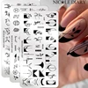 NICOLE DIARY Flower French Line Pattern Nail Stamping Plates Geometric Leaf Floral Nail Art Stamp Stencil Printing Template ► Photo 1/6