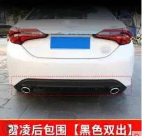 Армейский зеленый Применимо к 14-18 для Toyota levin двойного двигателя спойлер задней крышки небольшой объемный задний декоративный бампер аксессуары - Цвет: Армейский зеленый